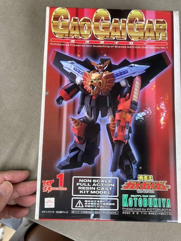 コトブキヤ　ガレージキット　壮絶版　ガオガイガー Amazon | コトブキヤ 勇者王ガオガイガー 13 壮絶版 スター